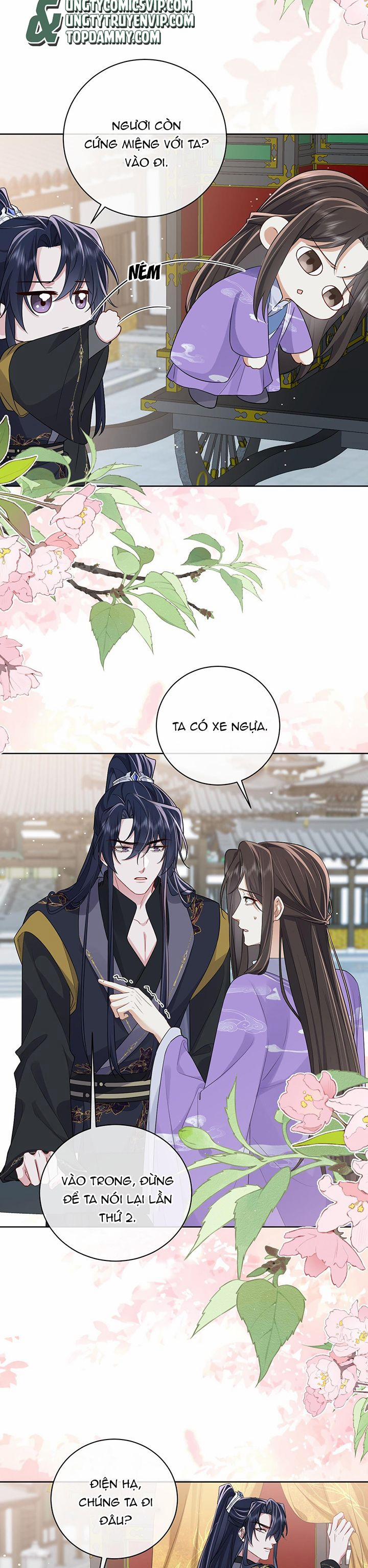 Chỉ Nam Thuần Dưỡng Bạo Quân 17 trang 6