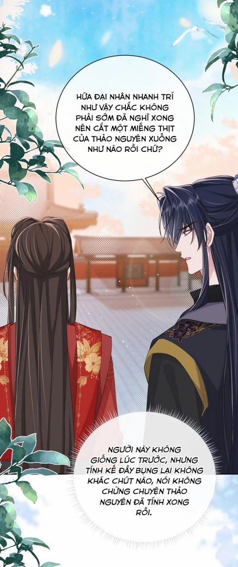 Chỉ Nam Thuần Dưỡng Bạo Quân 18 trang 15