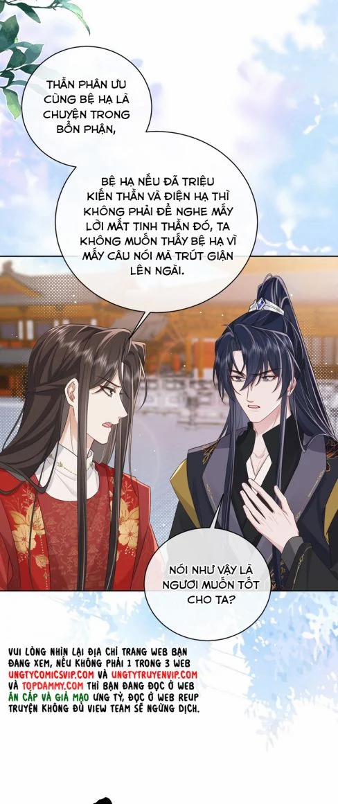 Chỉ Nam Thuần Dưỡng Bạo Quân 18 trang 16