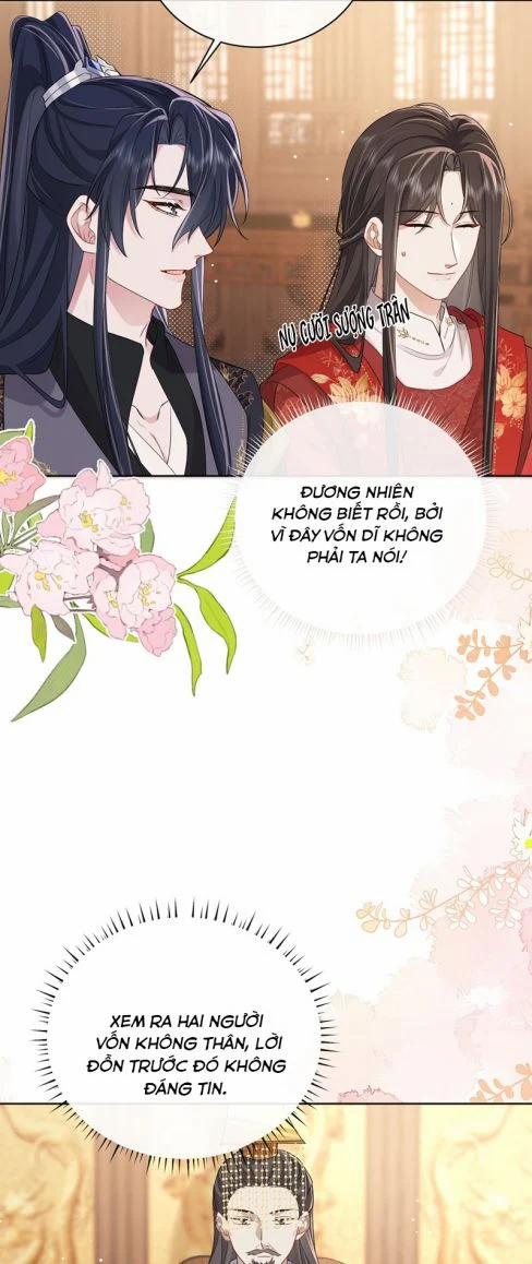 Chỉ Nam Thuần Dưỡng Bạo Quân 18 trang 4