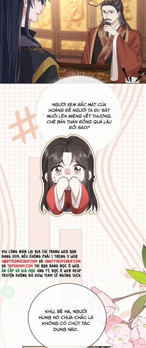 Chỉ Nam Thuần Dưỡng Bạo Quân 18 trang 8