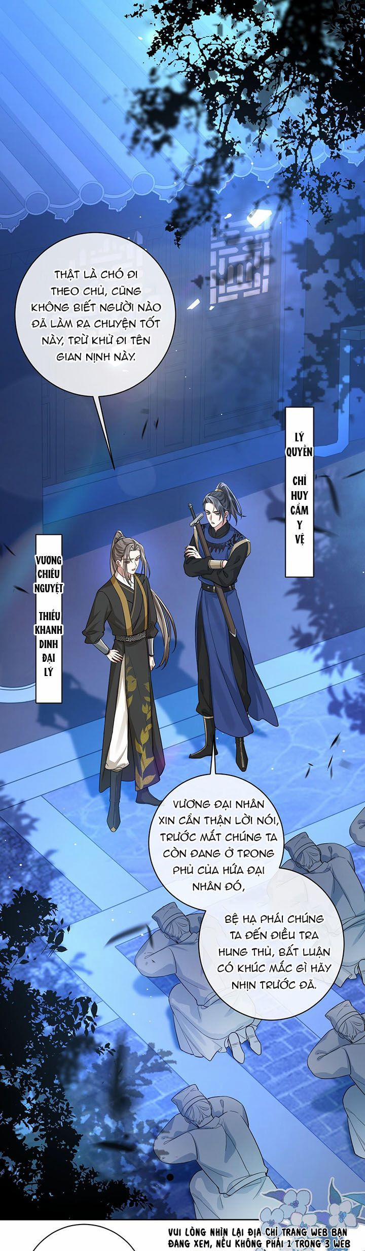 Chỉ Nam Thuần Dưỡng Bạo Quân 2 trang 1