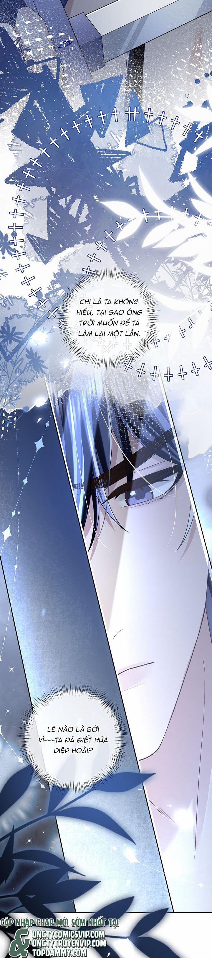 Chỉ Nam Thuần Dưỡng Bạo Quân 2 trang 15