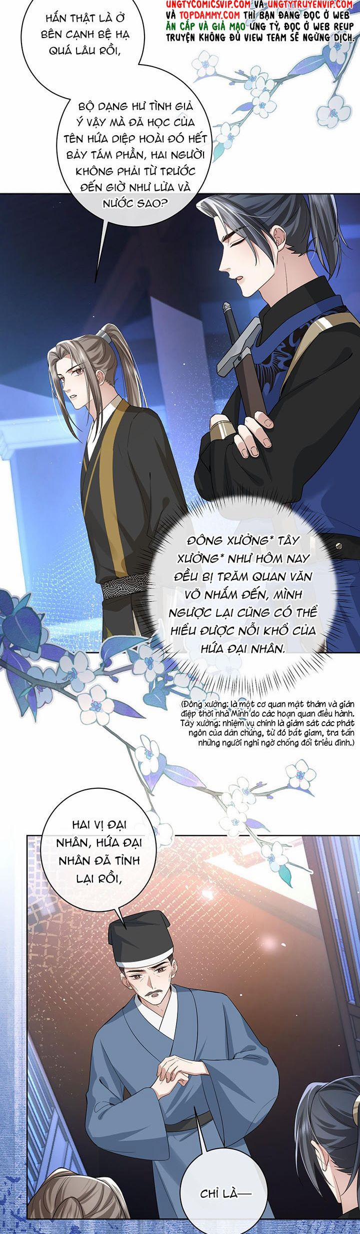 Chỉ Nam Thuần Dưỡng Bạo Quân 2 trang 2