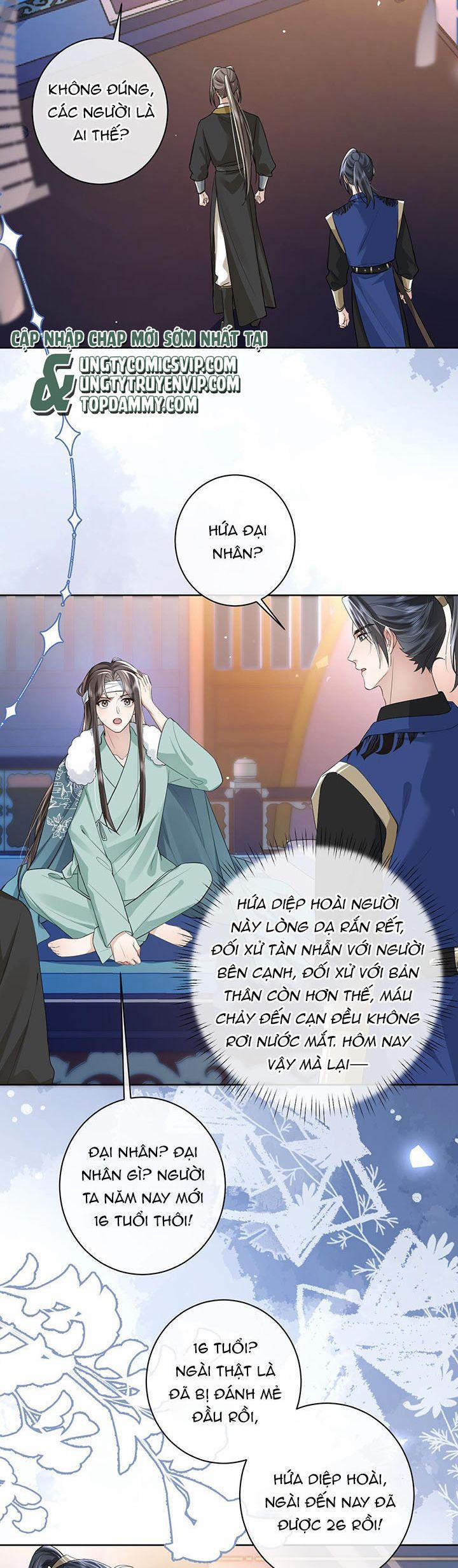 Chỉ Nam Thuần Dưỡng Bạo Quân 2 trang 4