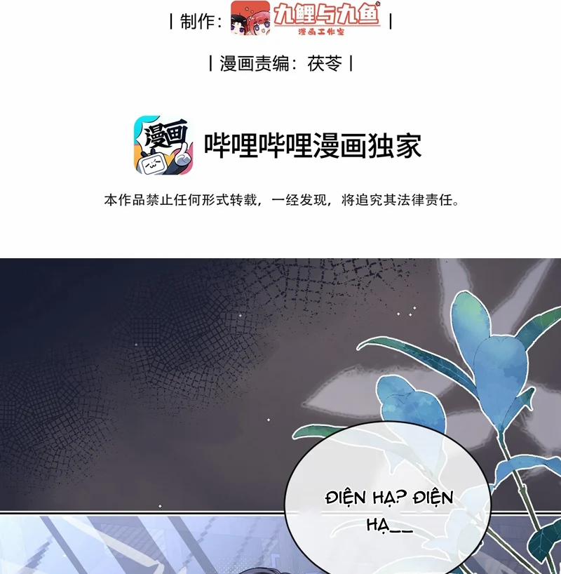 Chỉ Nam Thuần Dưỡng Bạo Quân 20 trang 3