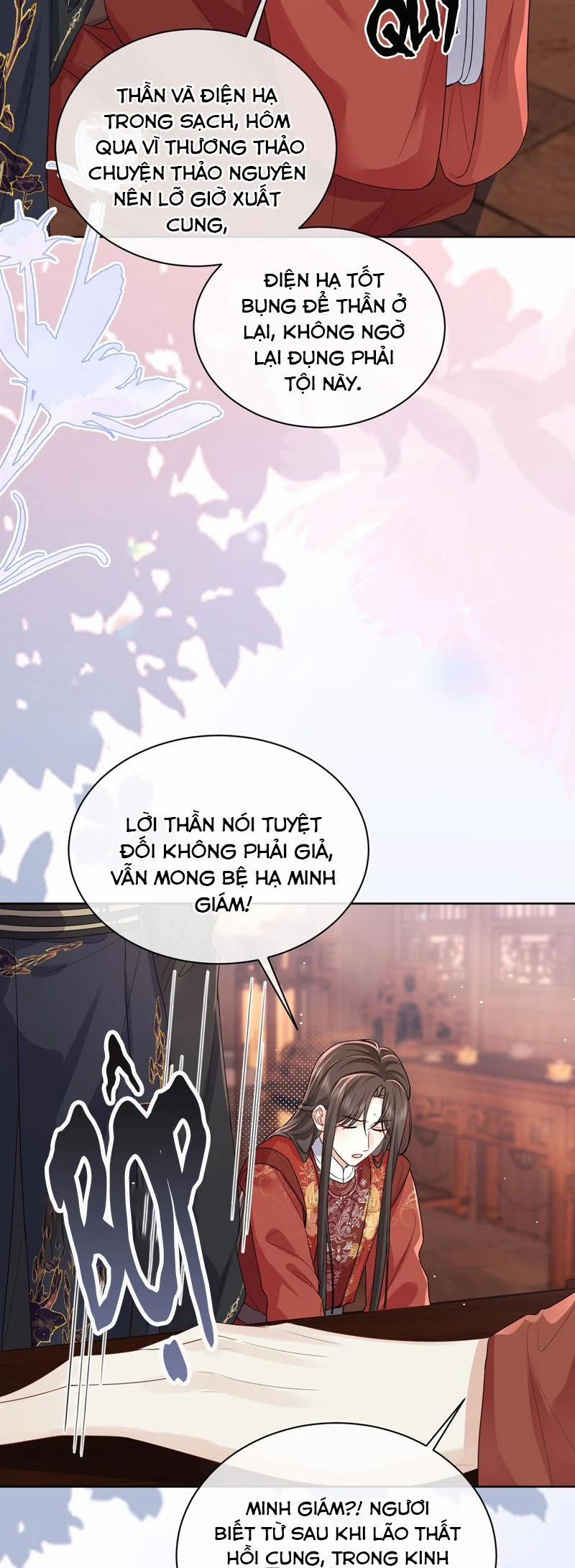 Chỉ Nam Thuần Dưỡng Bạo Quân 21 trang 12