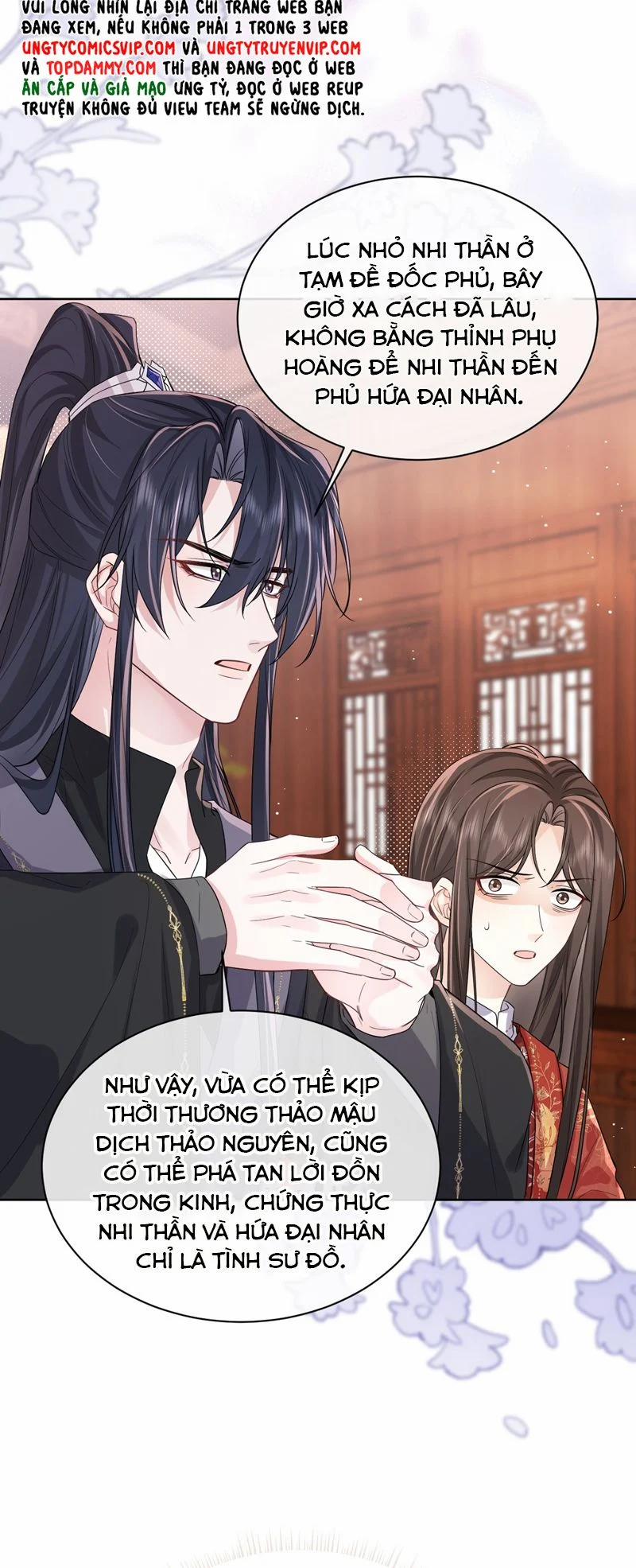 Chỉ Nam Thuần Dưỡng Bạo Quân 21 trang 15