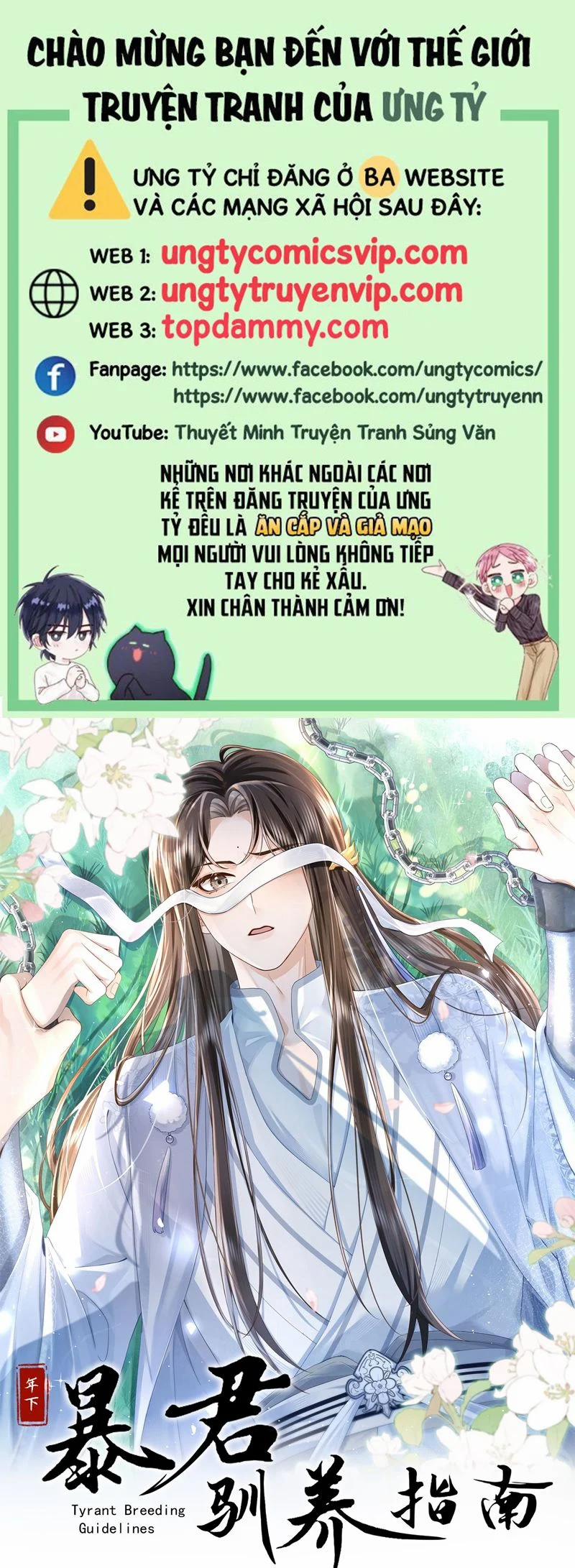 Chỉ Nam Thuần Dưỡng Bạo Quân 22 trang 0