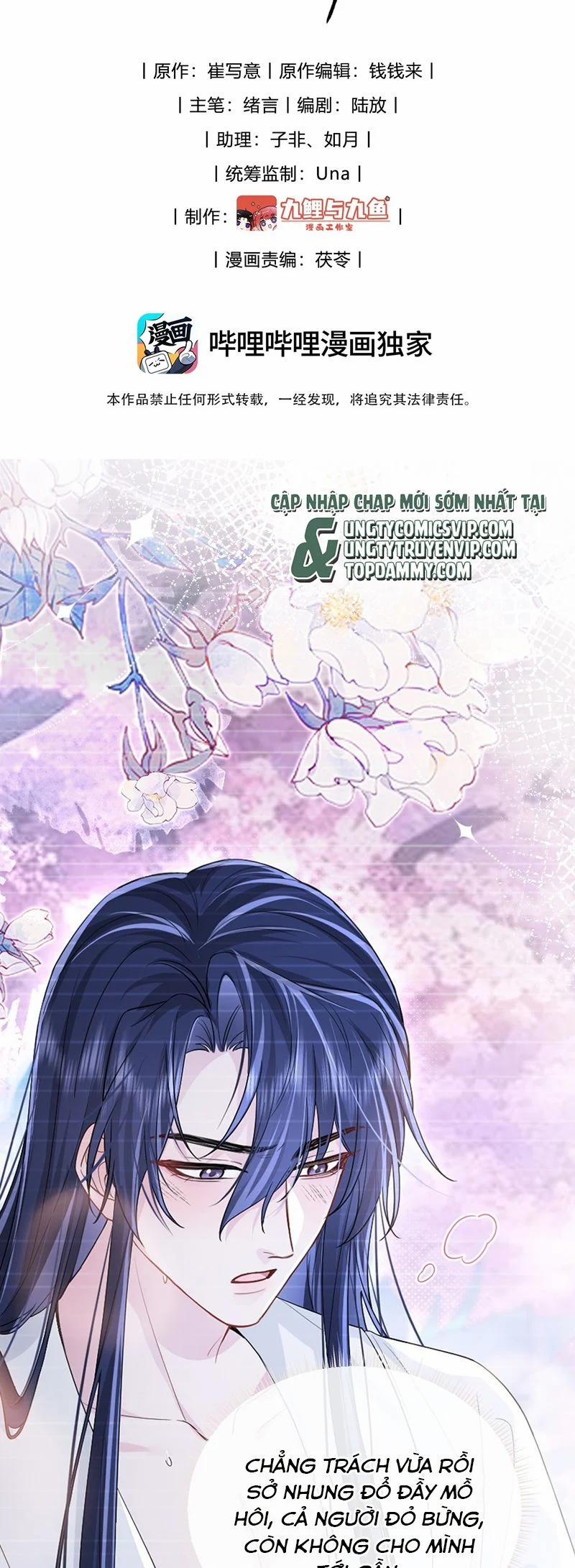 Chỉ Nam Thuần Dưỡng Bạo Quân 22 trang 1