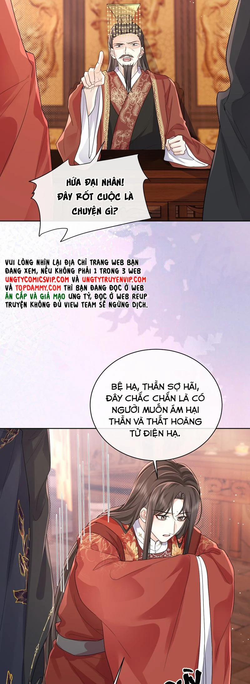 Chỉ Nam Thuần Dưỡng Bạo Quân 22 trang 11