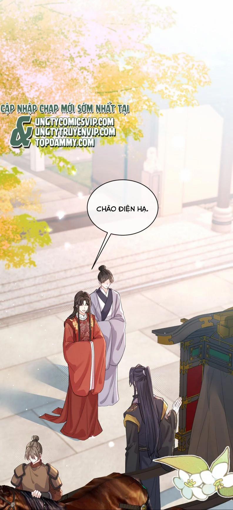 Chỉ Nam Thuần Dưỡng Bạo Quân 23 trang 1