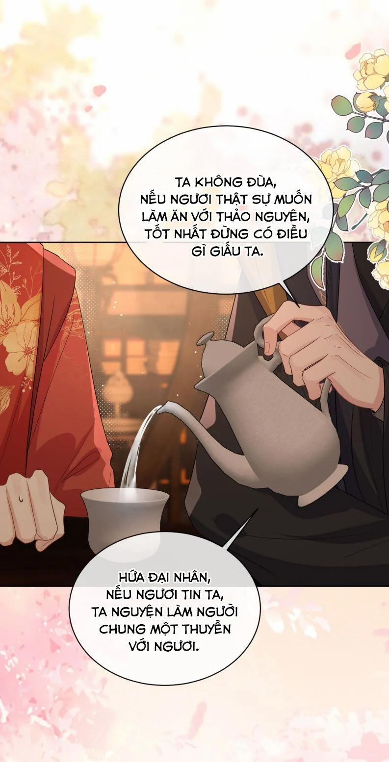 Chỉ Nam Thuần Dưỡng Bạo Quân 23 trang 22