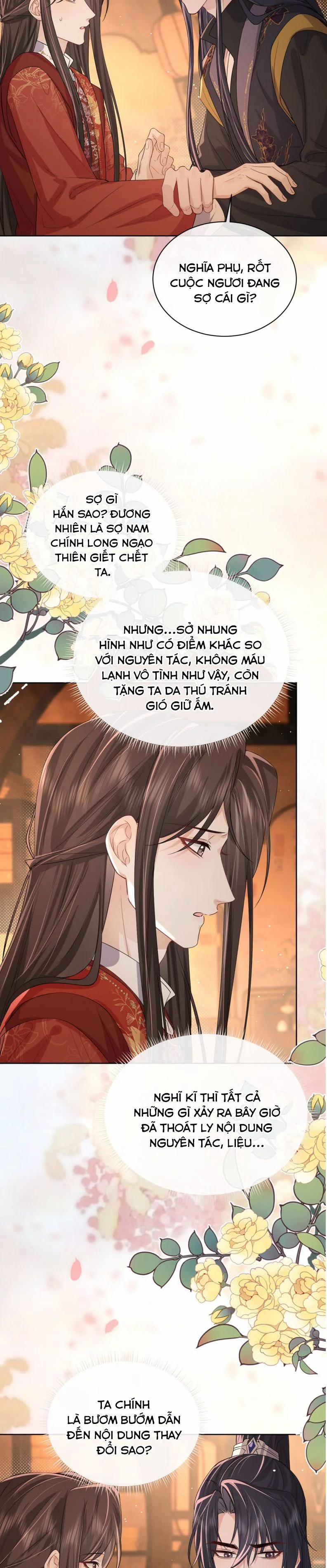 Chỉ Nam Thuần Dưỡng Bạo Quân 23 trang 33