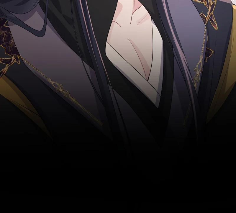 Chỉ Nam Thuần Dưỡng Bạo Quân 24 trang 76