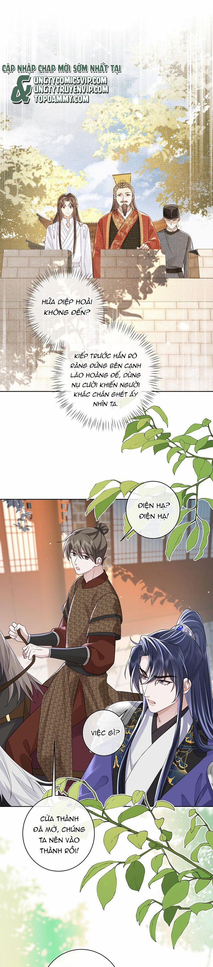 Chỉ Nam Thuần Dưỡng Bạo Quân 3 trang 1