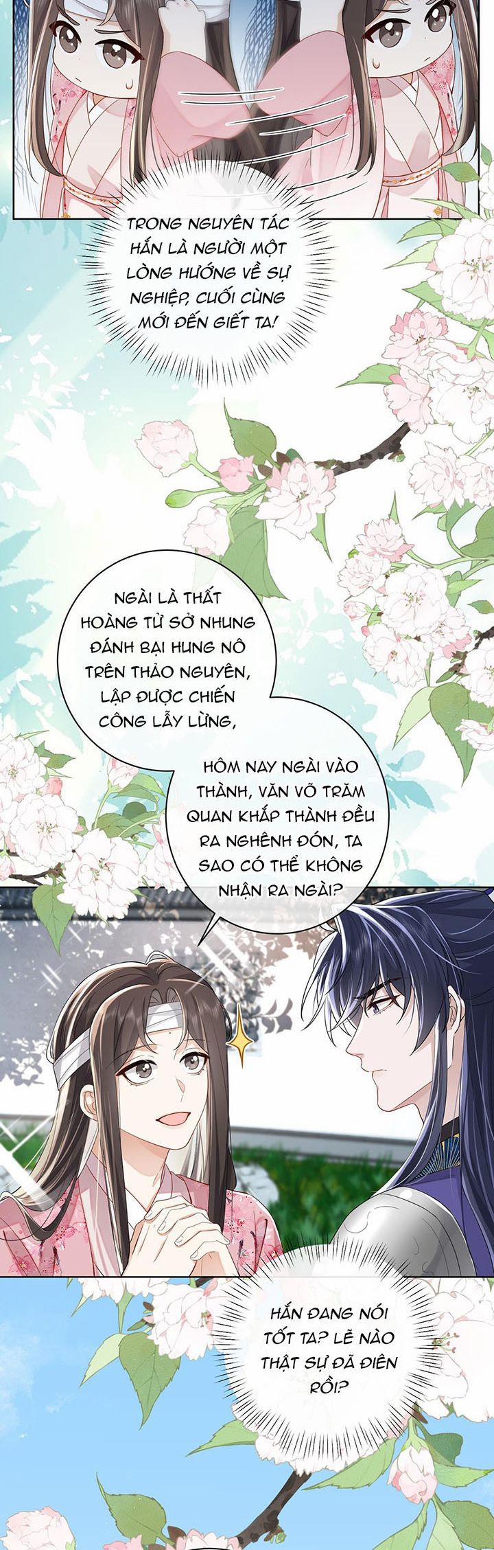 Chỉ Nam Thuần Dưỡng Bạo Quân 3 trang 13