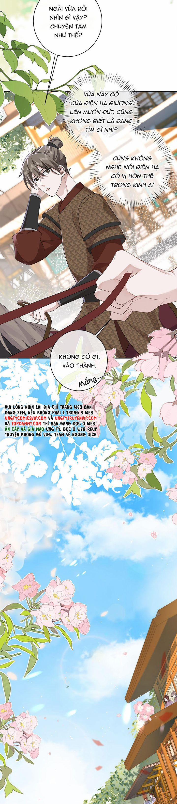 Chỉ Nam Thuần Dưỡng Bạo Quân 3 trang 2