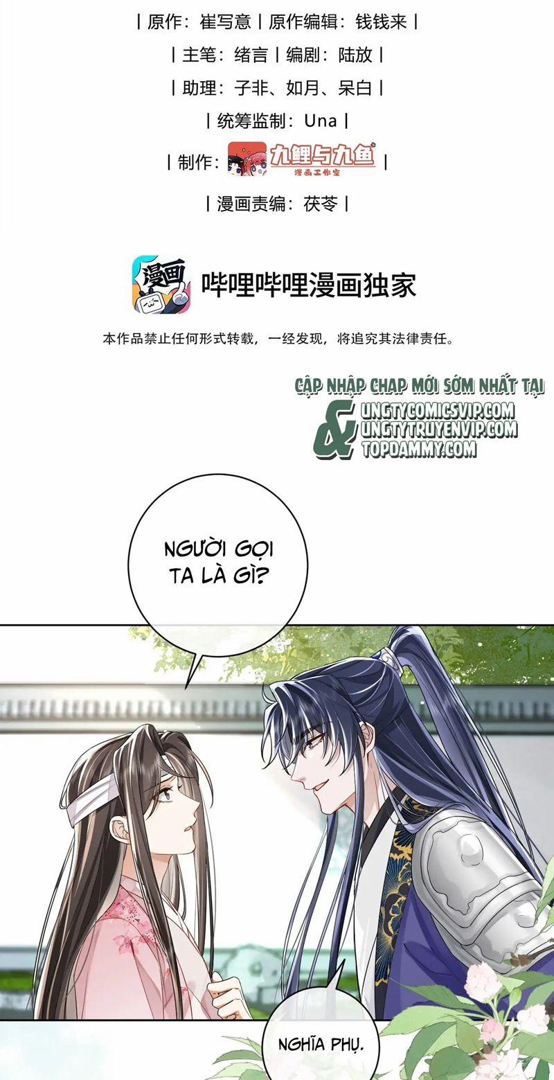 Chỉ Nam Thuần Dưỡng Bạo Quân 4 trang 1