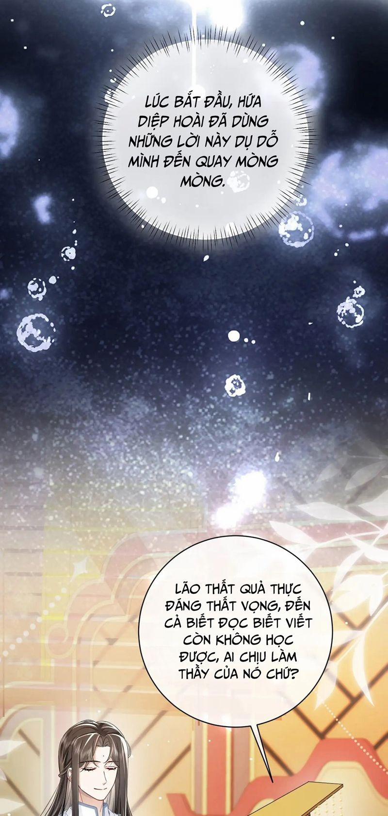 Chỉ Nam Thuần Dưỡng Bạo Quân 4 trang 24