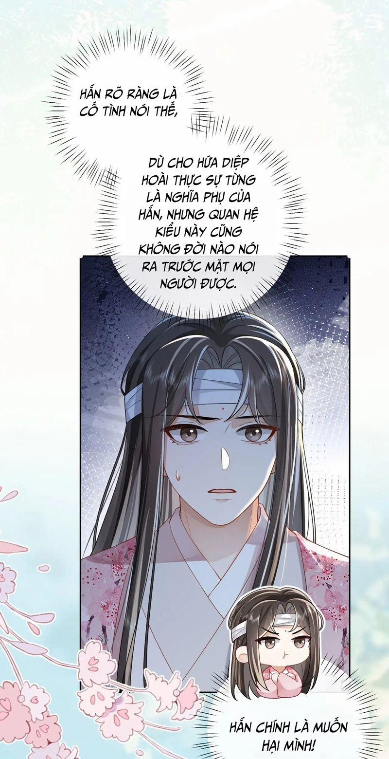 Chỉ Nam Thuần Dưỡng Bạo Quân 4 trang 4