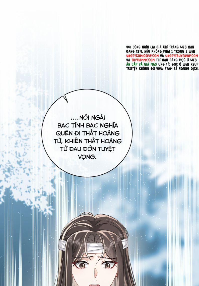 Chỉ Nam Thuần Dưỡng Bạo Quân 5 trang 1