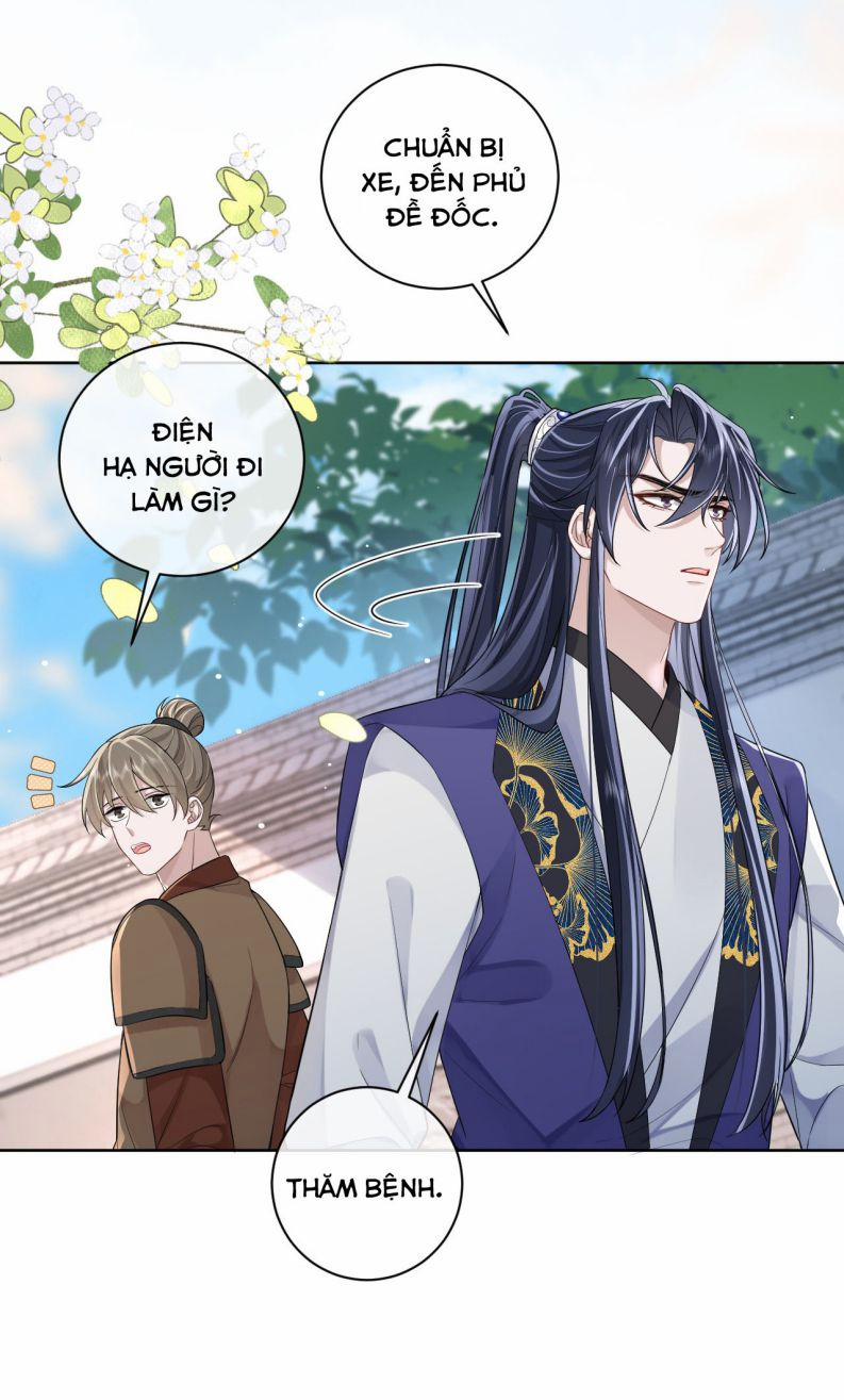 Chỉ Nam Thuần Dưỡng Bạo Quân 5 trang 19