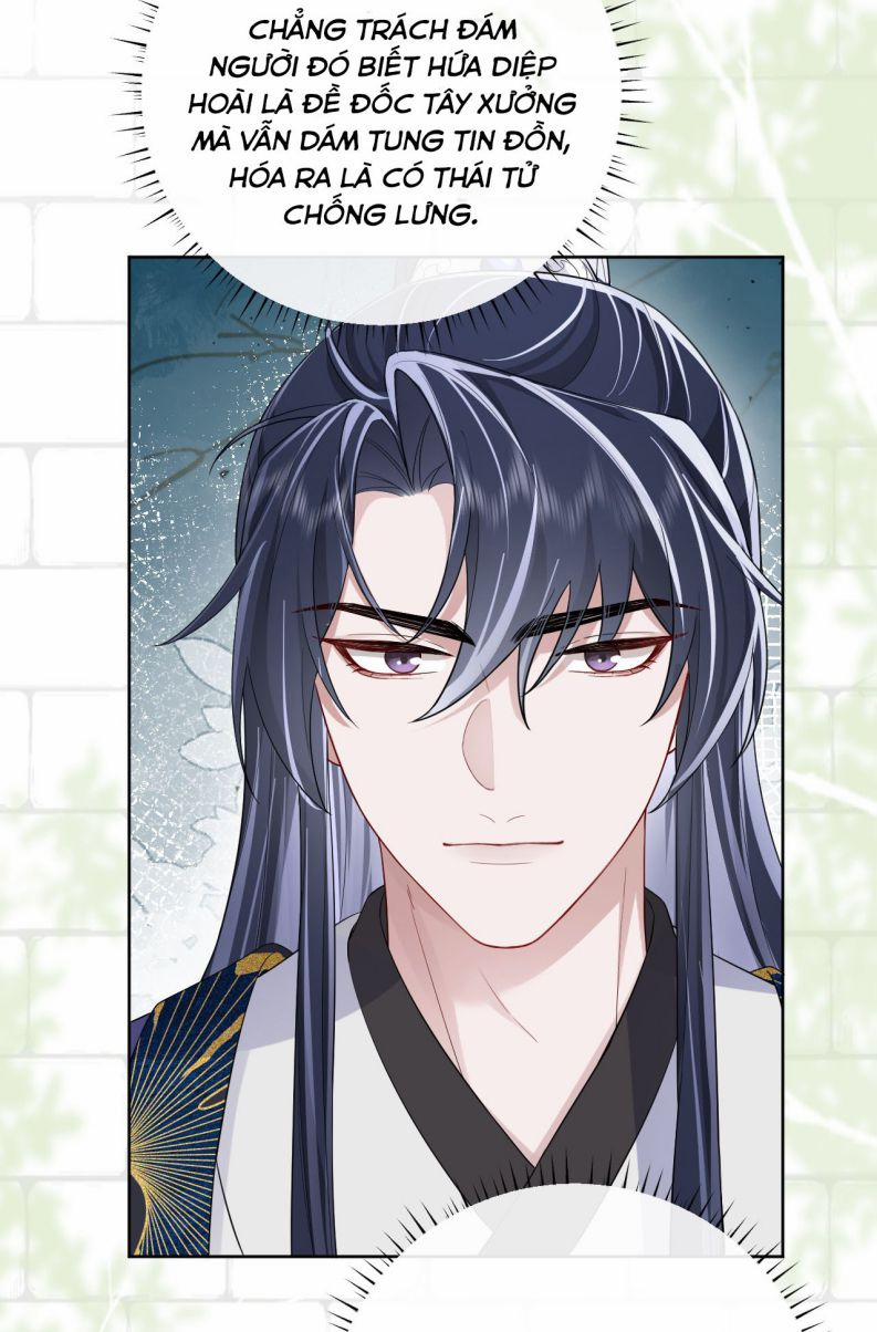 Chỉ Nam Thuần Dưỡng Bạo Quân 5 trang 26