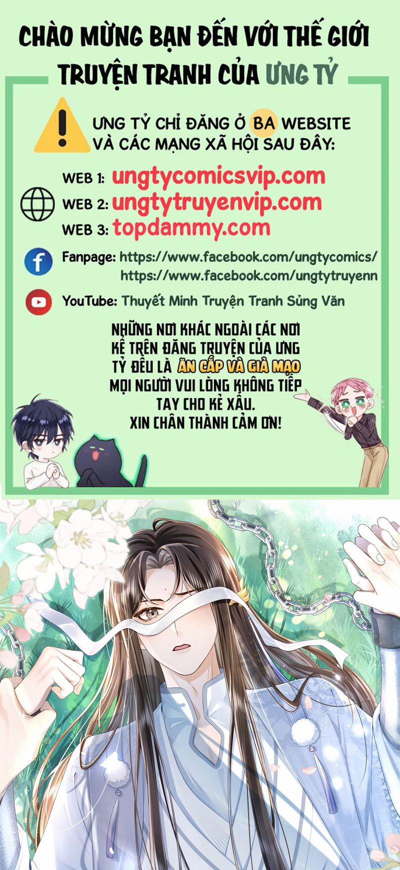 Chỉ Nam Thuần Dưỡng Bạo Quân 6 trang 0