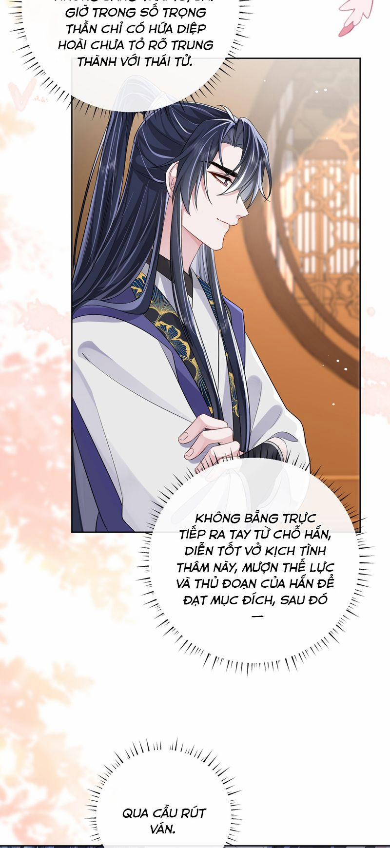 Chỉ Nam Thuần Dưỡng Bạo Quân 6 trang 11