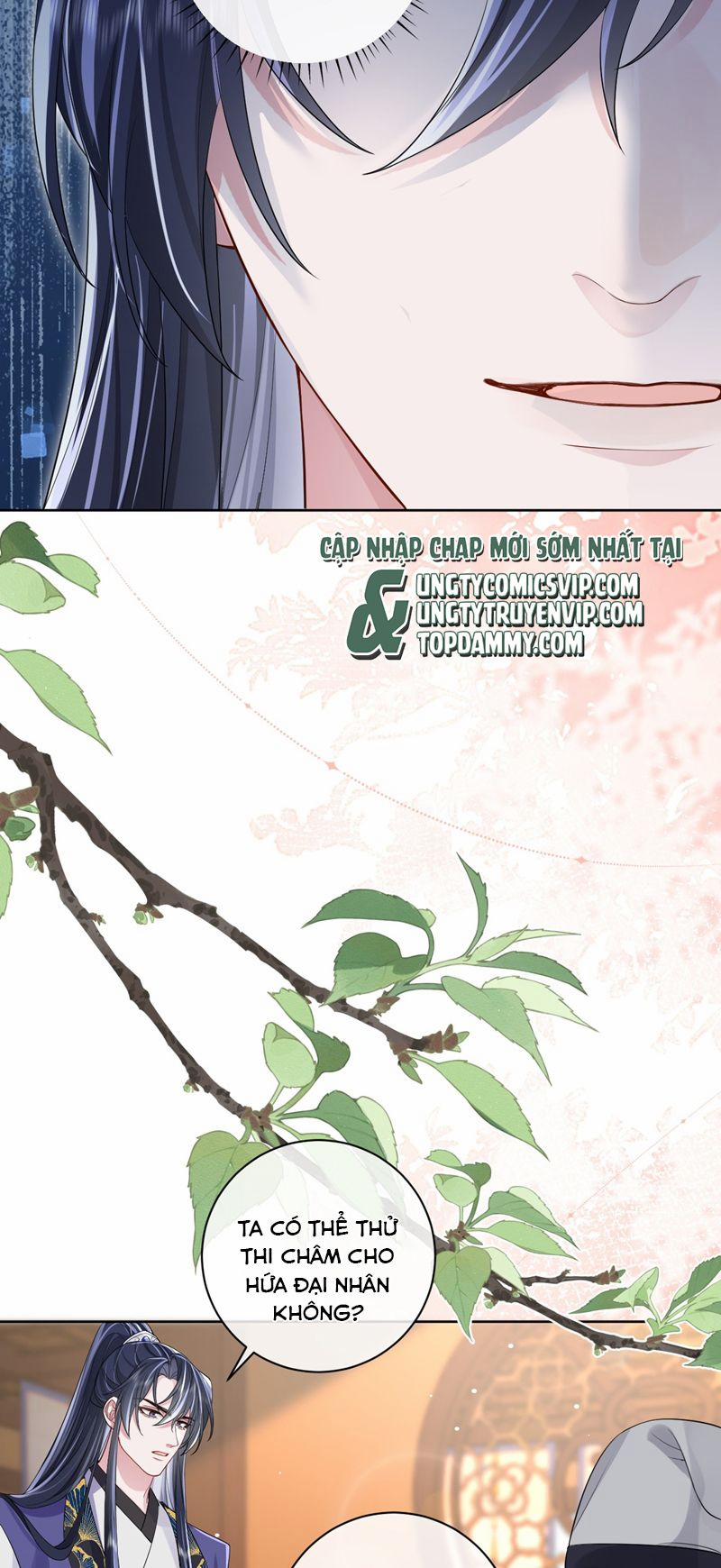 Chỉ Nam Thuần Dưỡng Bạo Quân 6 trang 12