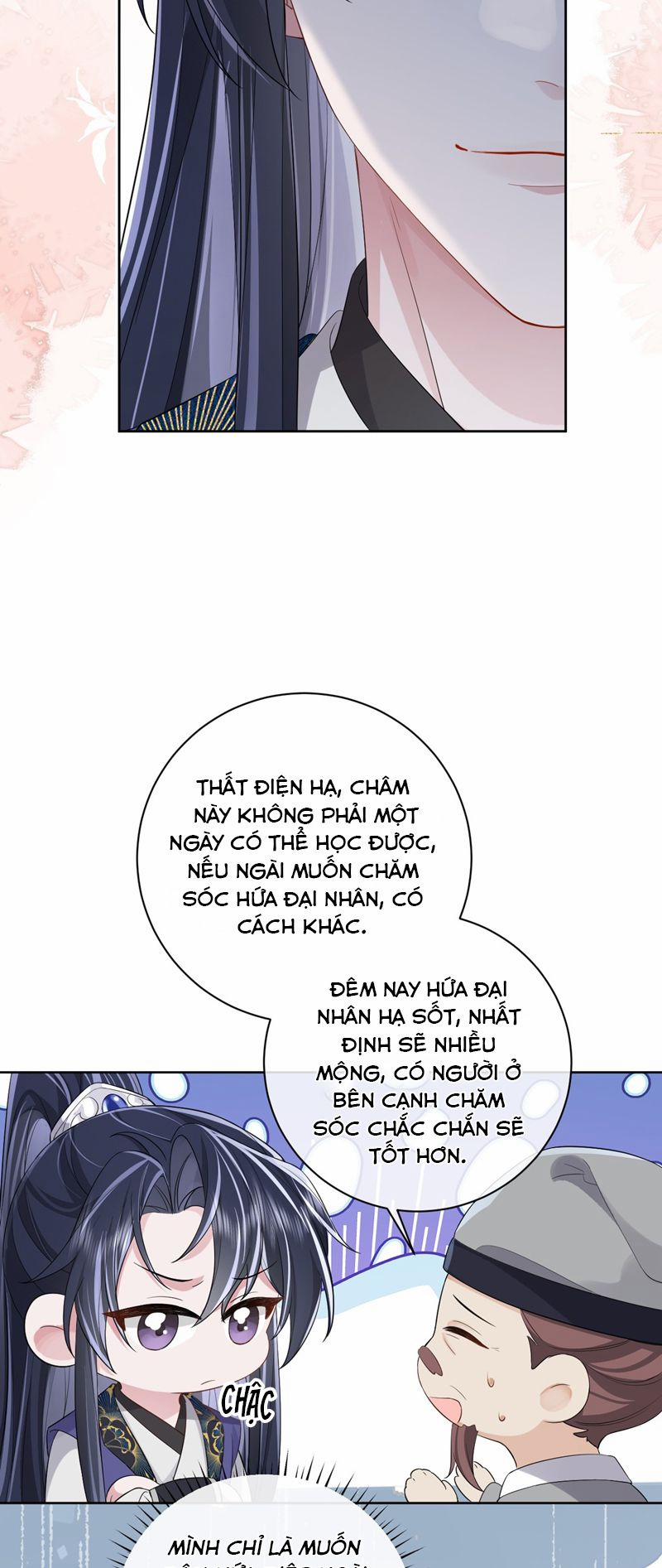 Chỉ Nam Thuần Dưỡng Bạo Quân 6 trang 15