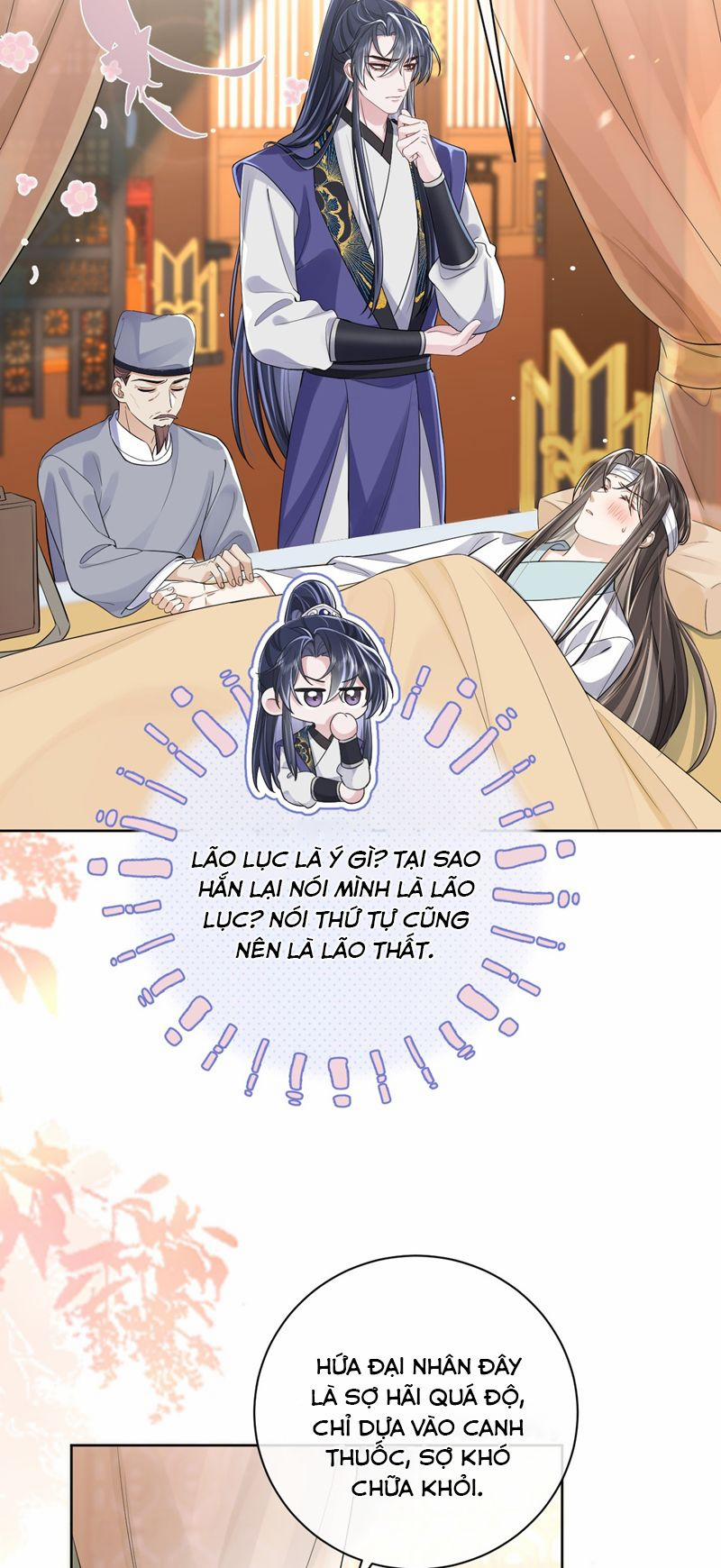 Chỉ Nam Thuần Dưỡng Bạo Quân 6 trang 2