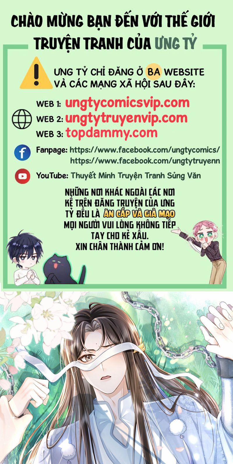 Chỉ Nam Thuần Dưỡng Bạo Quân 7 trang 0