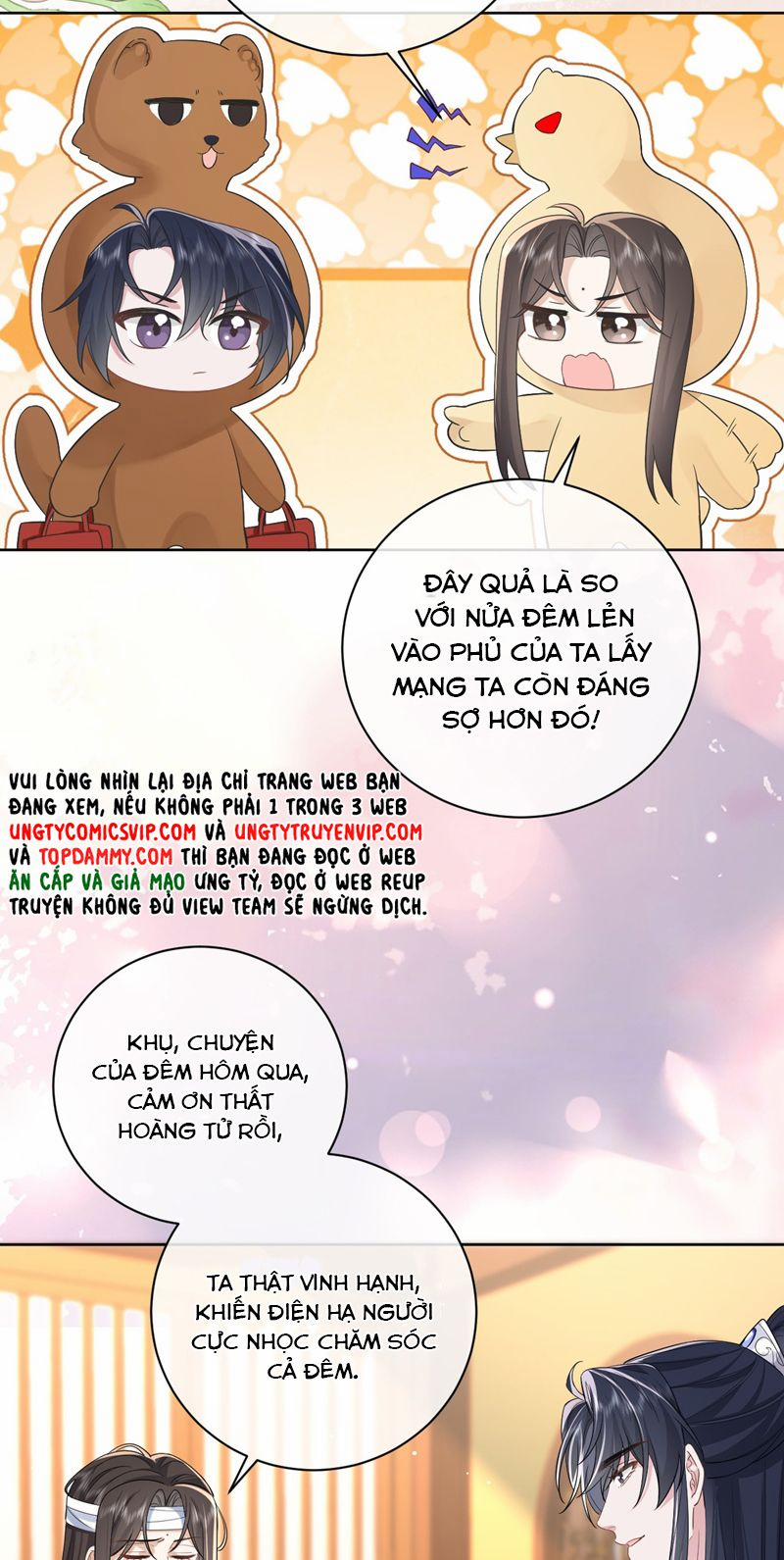 Chỉ Nam Thuần Dưỡng Bạo Quân 7 trang 13