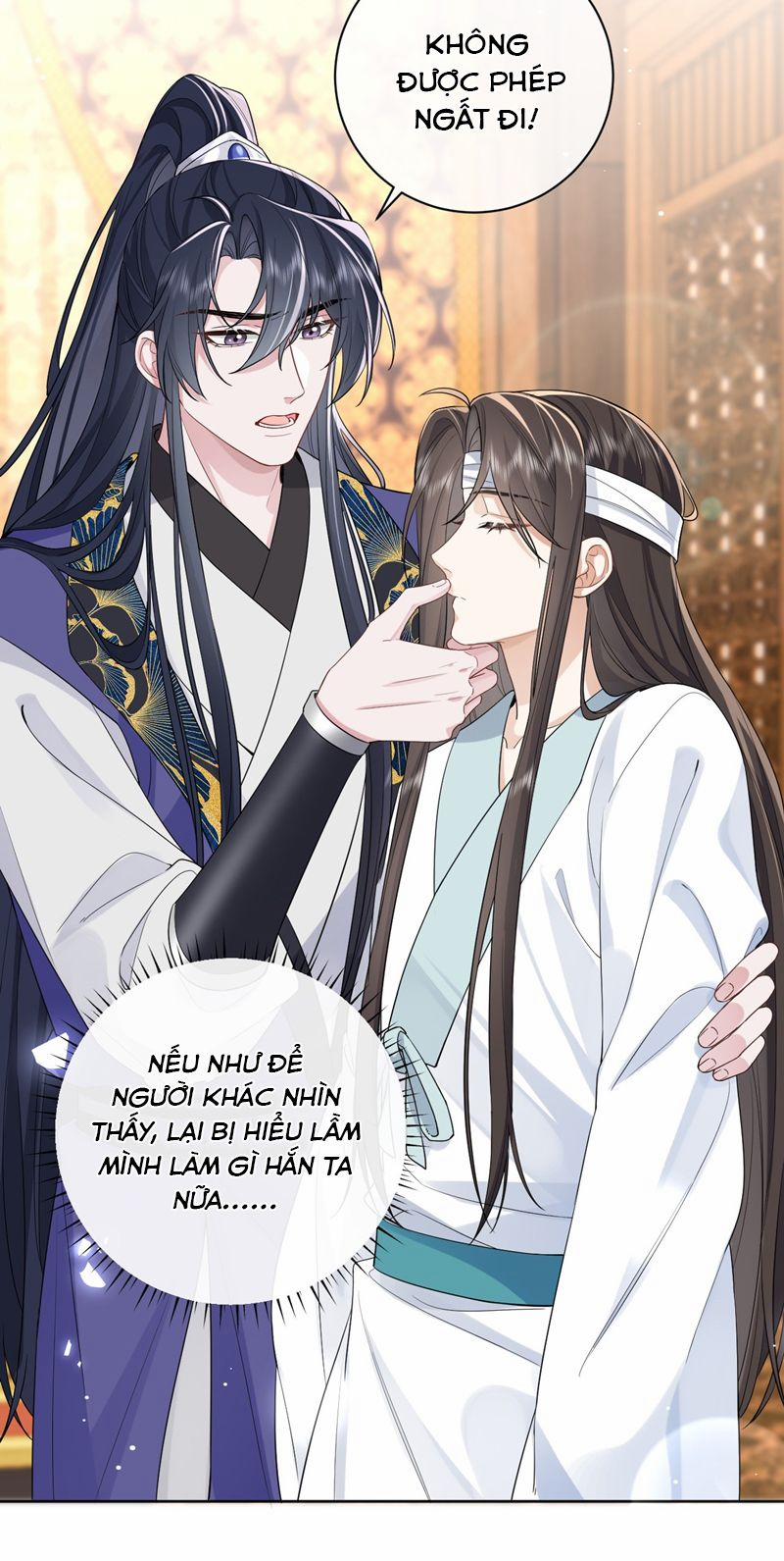 Chỉ Nam Thuần Dưỡng Bạo Quân 7 trang 2