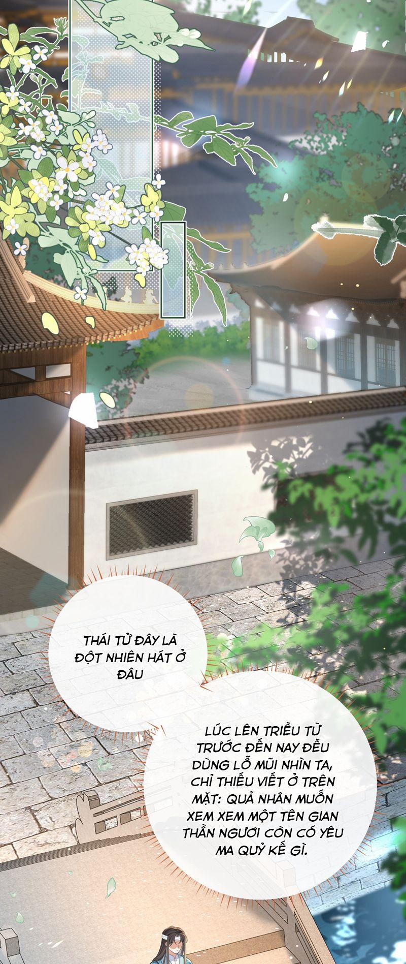 Chỉ Nam Thuần Dưỡng Bạo Quân 7 trang 21