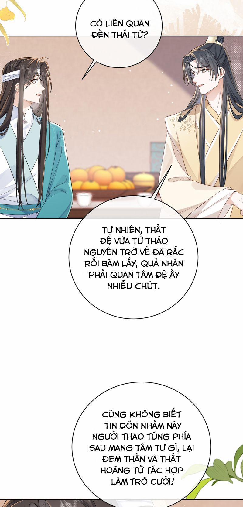 Chỉ Nam Thuần Dưỡng Bạo Quân 7 trang 31