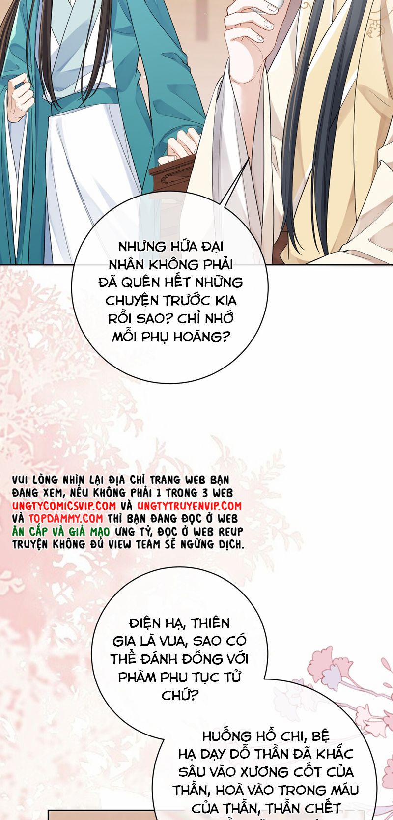 Chỉ Nam Thuần Dưỡng Bạo Quân 7 trang 35