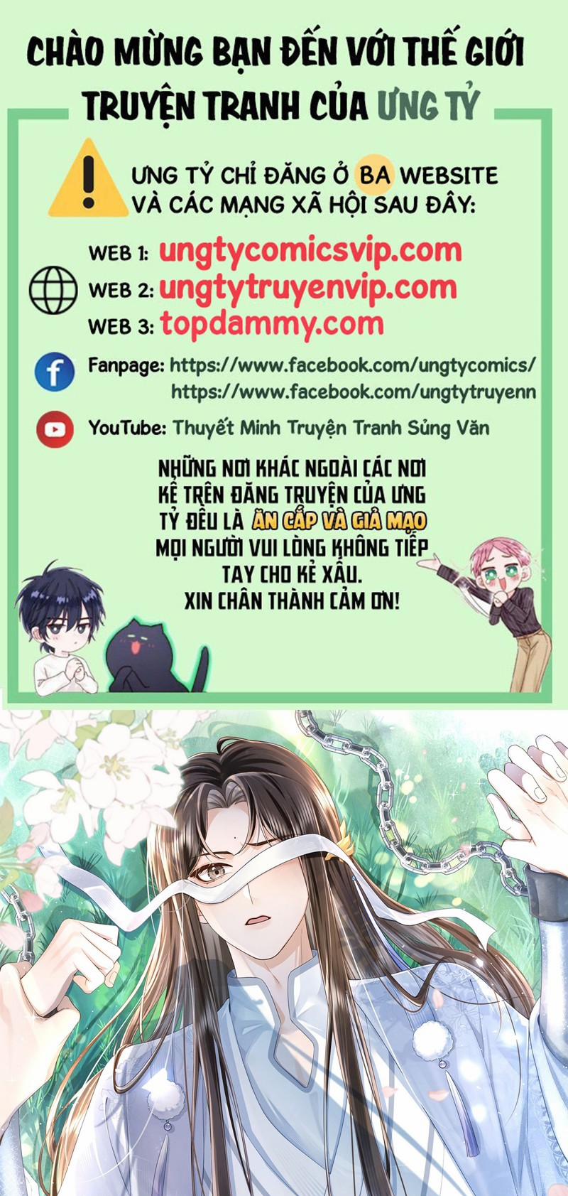 Chỉ Nam Thuần Dưỡng Bạo Quân 8 trang 0