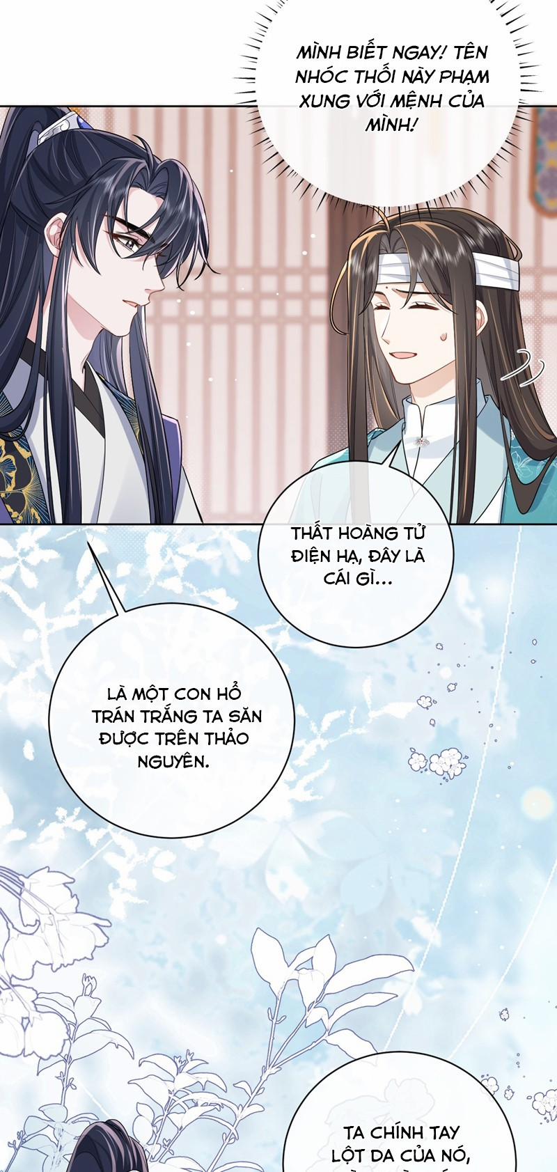 Chỉ Nam Thuần Dưỡng Bạo Quân 8 trang 12