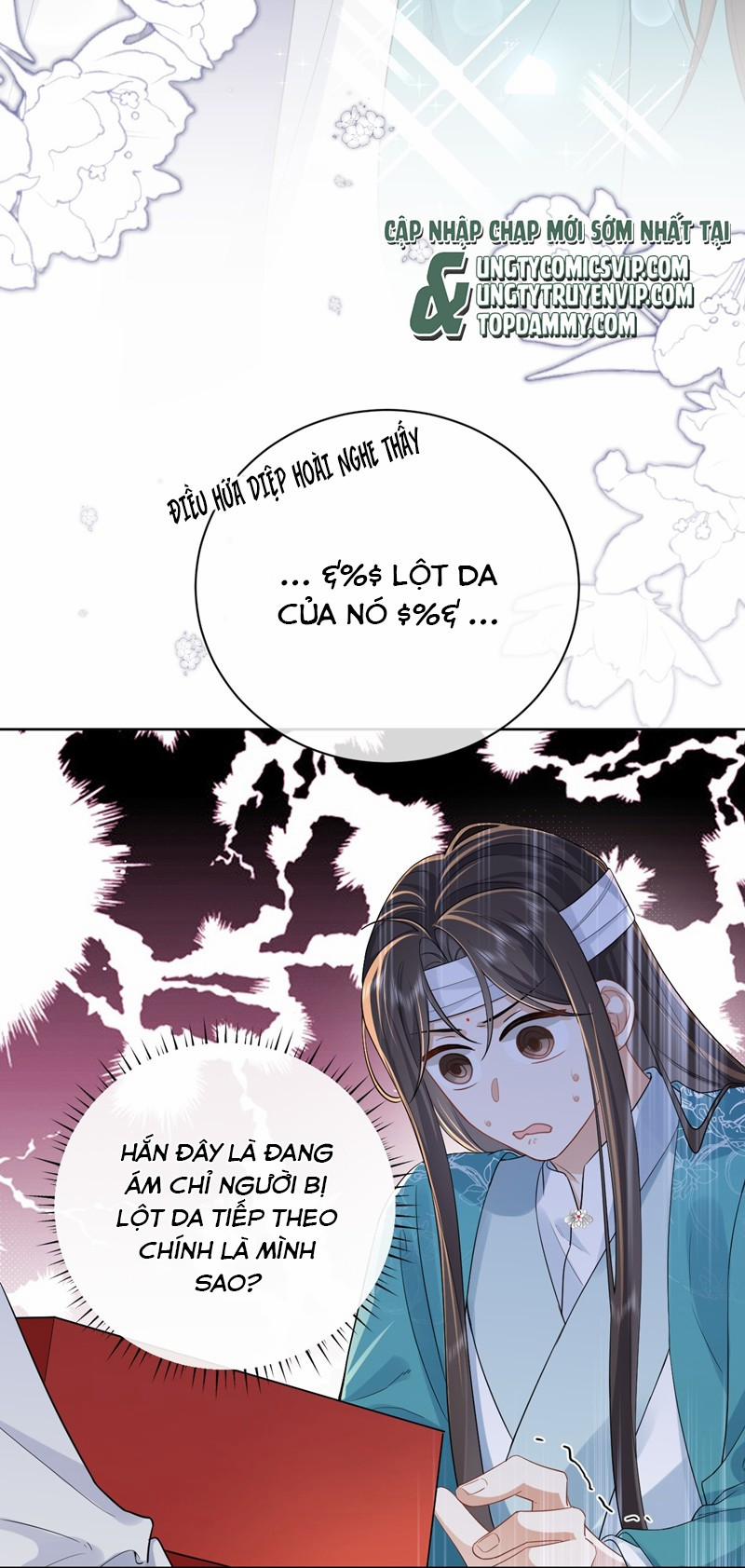 Chỉ Nam Thuần Dưỡng Bạo Quân 8 trang 14