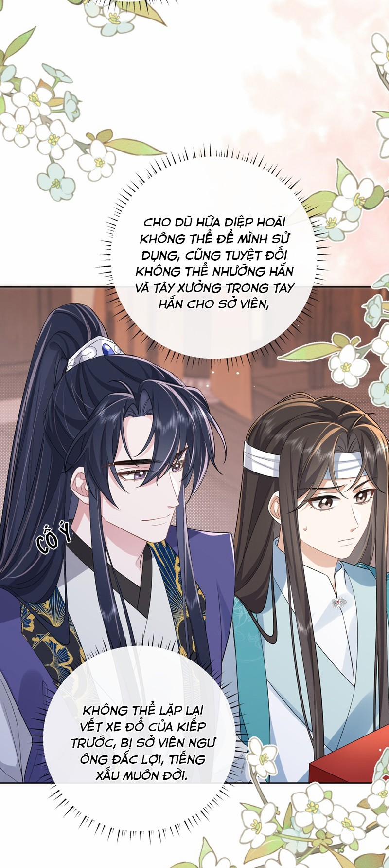 Chỉ Nam Thuần Dưỡng Bạo Quân 8 trang 17