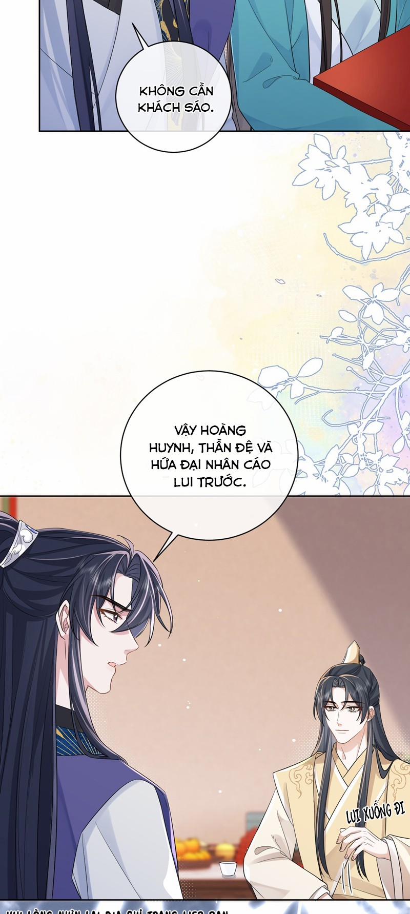 Chỉ Nam Thuần Dưỡng Bạo Quân 8 trang 26