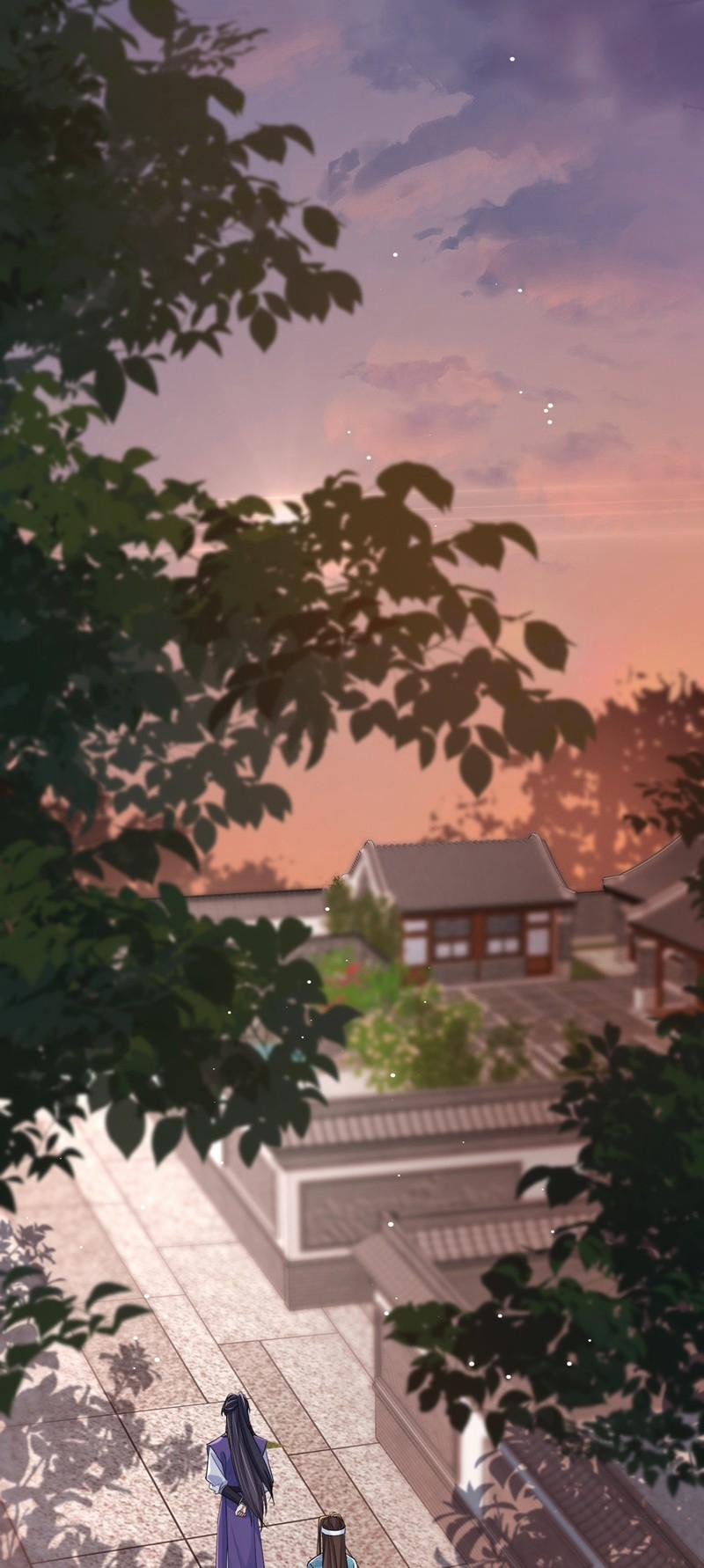 Chỉ Nam Thuần Dưỡng Bạo Quân 8 trang 29