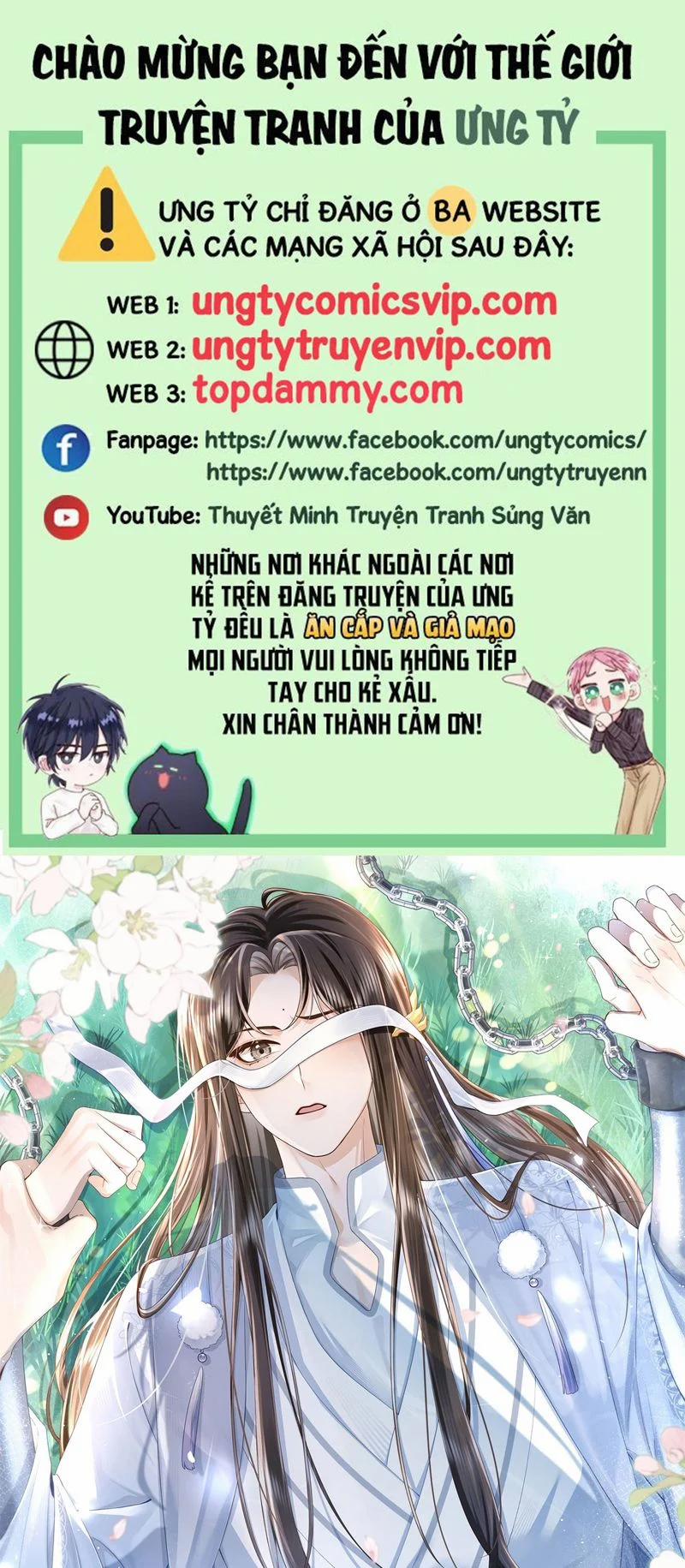 Chỉ Nam Thuần Dưỡng Bạo Quân 9 trang 0