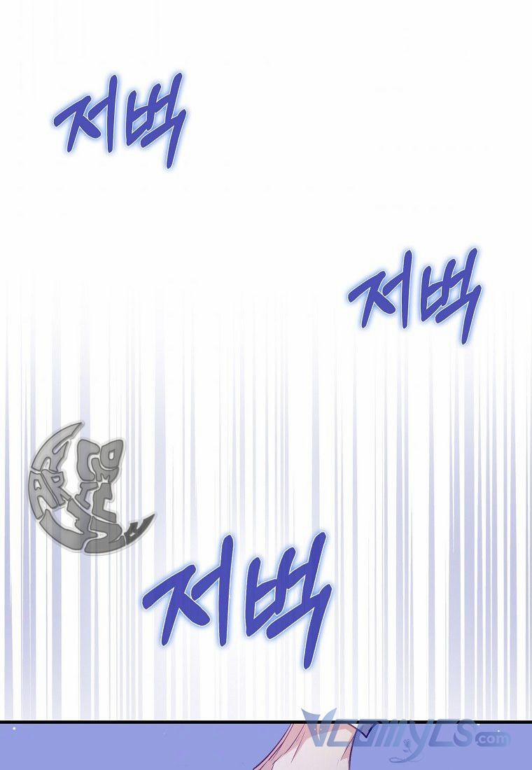 Chỉ Nhận Thức Được Sau Khi Mất Em 10.5 trang 19