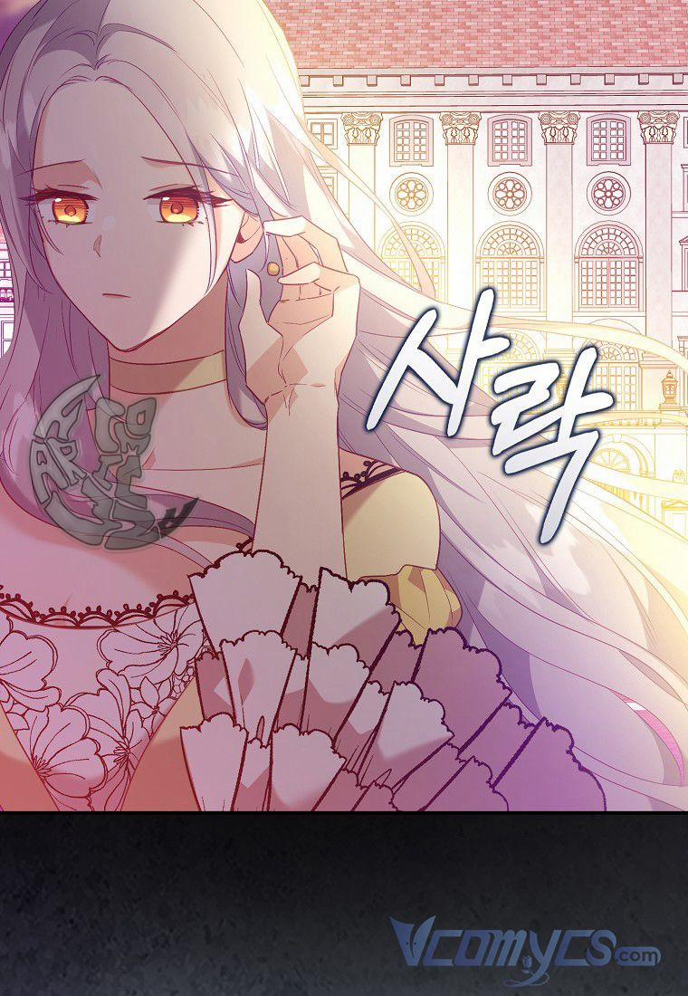 Chỉ Nhận Thức Được Sau Khi Mất Em 15.5 trang 30