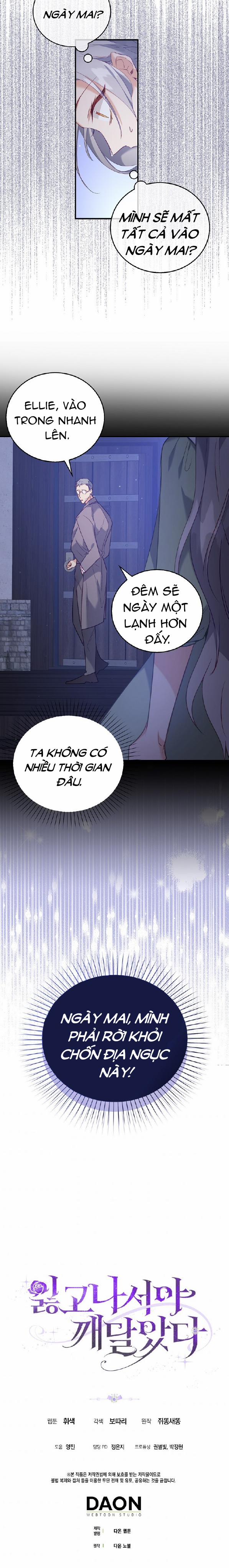 Chỉ Nhận Thức Được Sau Khi Mất Em 18.5 trang 4