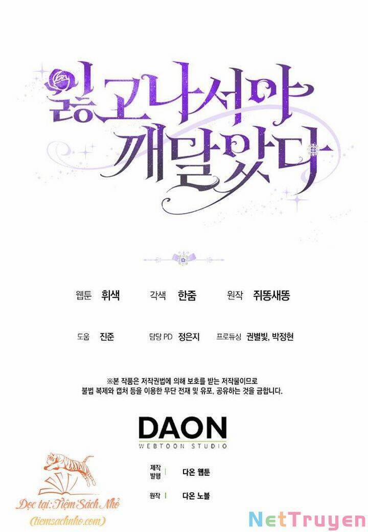 Chỉ Nhận Thức Được Sau Khi Mất Em 24 trang 51